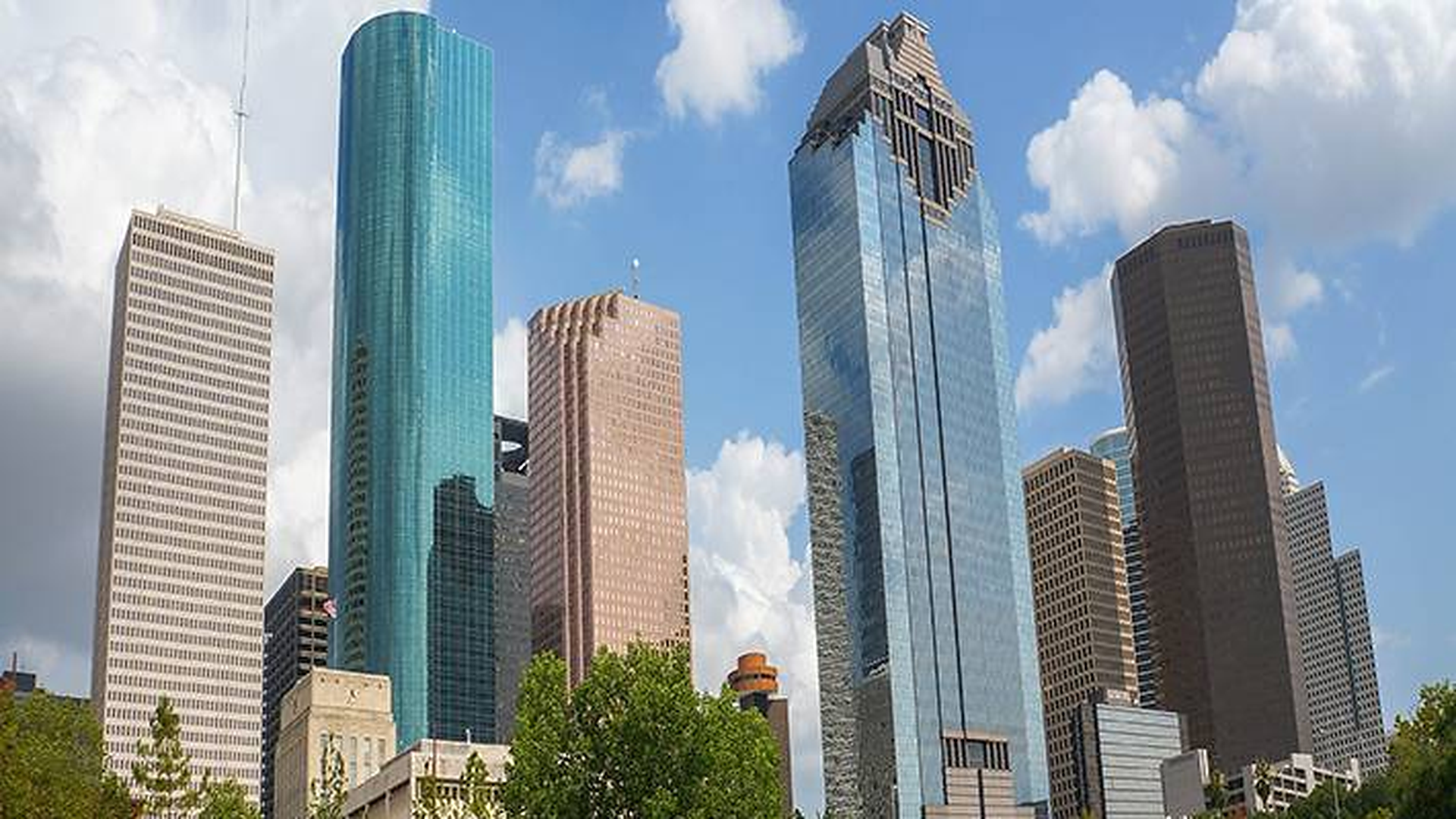 Downtown Houston's Next Chapter event banner